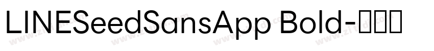 LINESeedSansApp Bold字体转换
